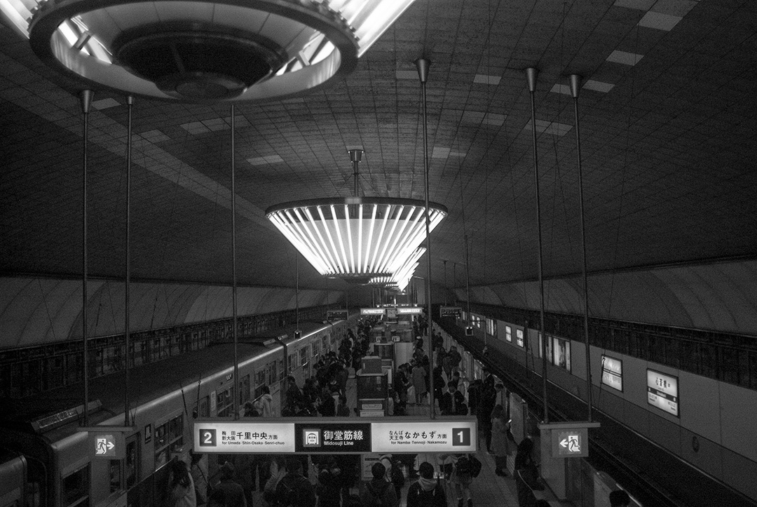 心斎橋駅の画像