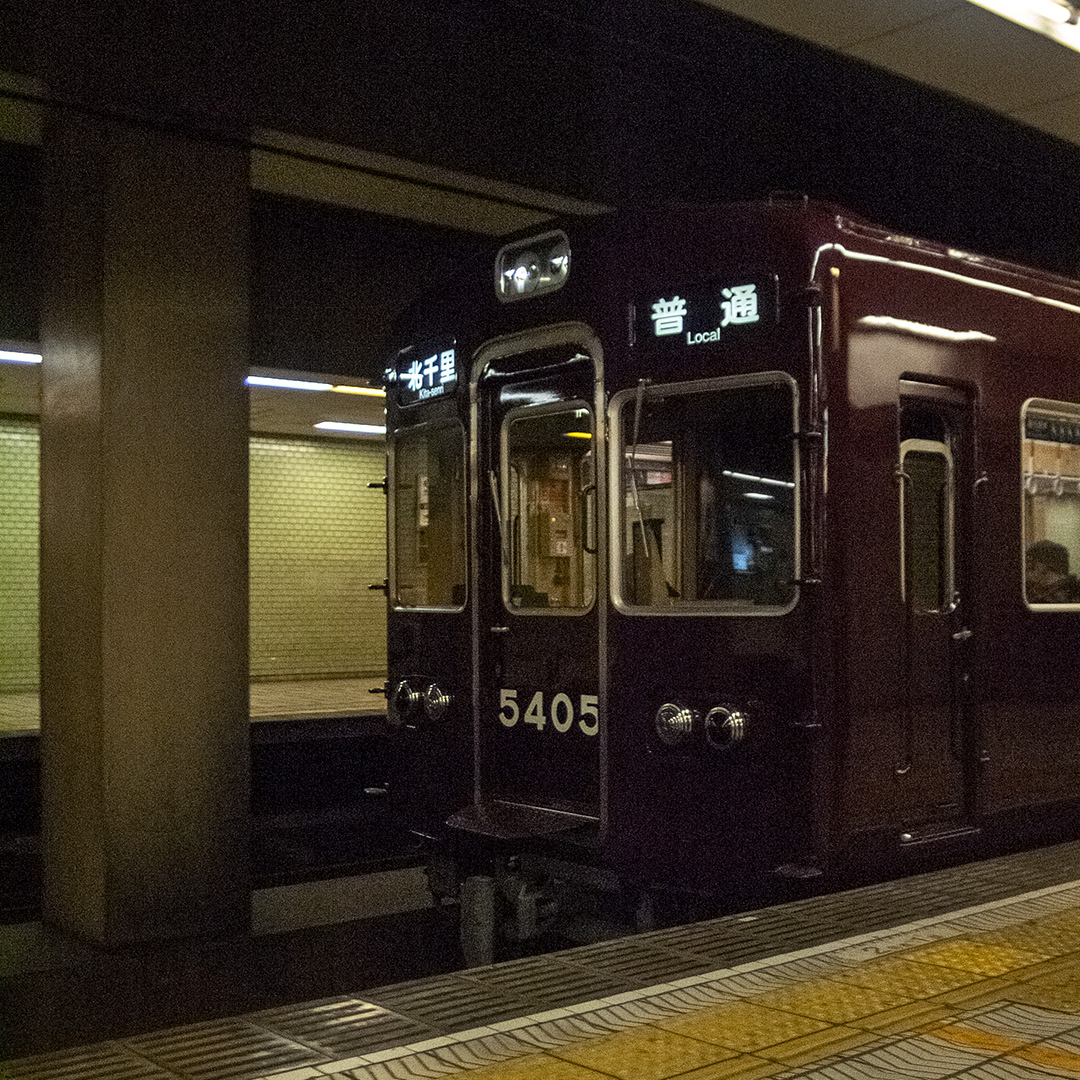 阪急電車の画像